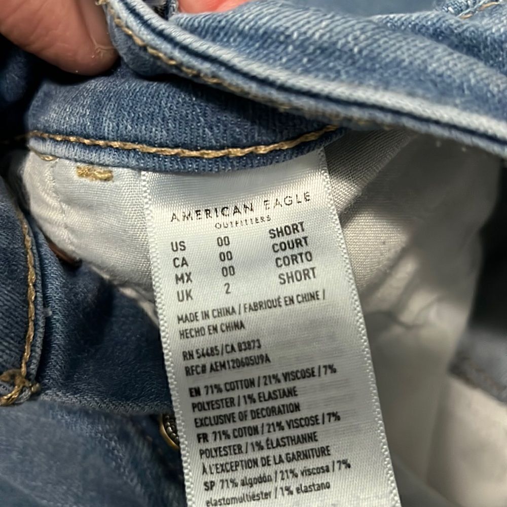American Eagle - super hi rise jegging - button-fly - blue jeans - size 00 short - Picture 5 of 6